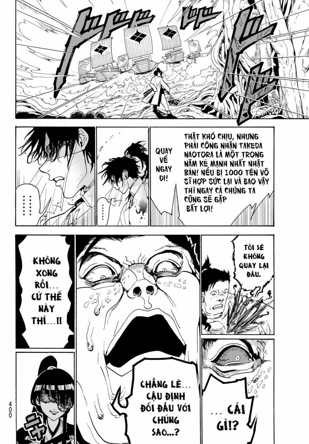 Orient: Chapter 82