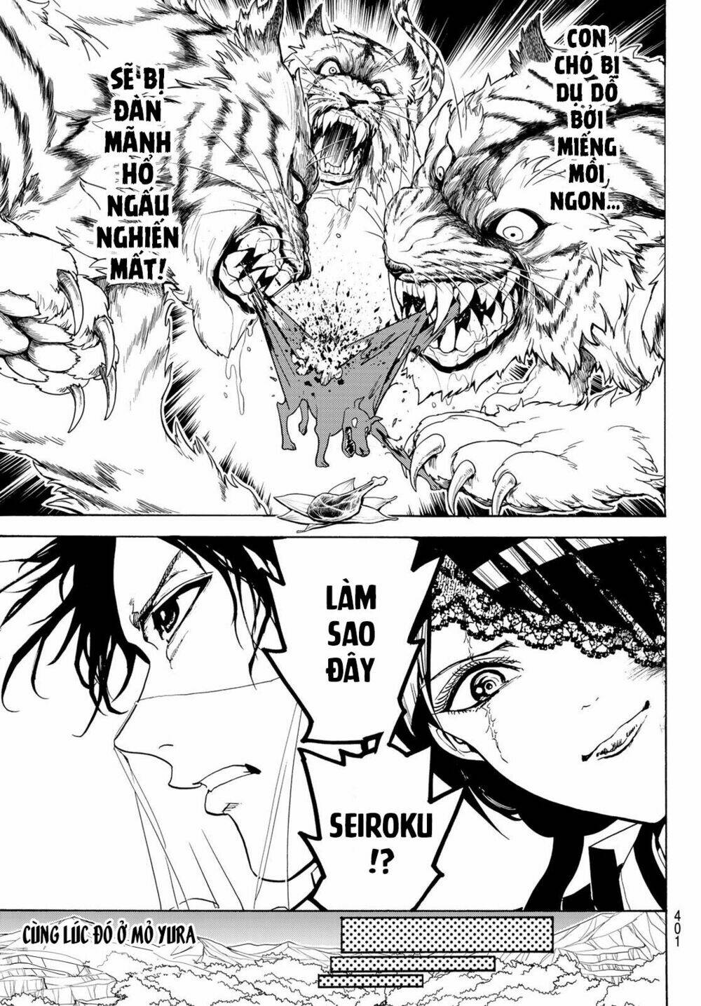 Orient: Chapter 82