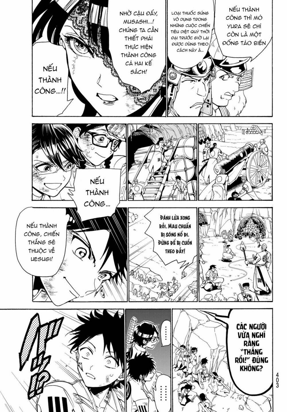 Orient: Chapter 82