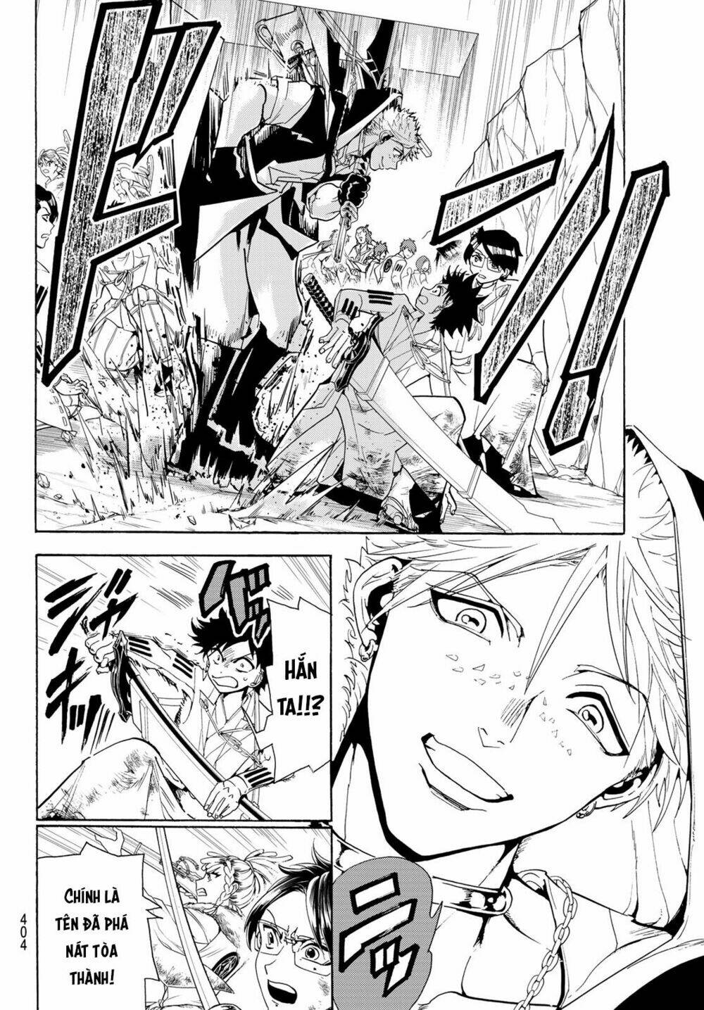 Orient: Chapter 82