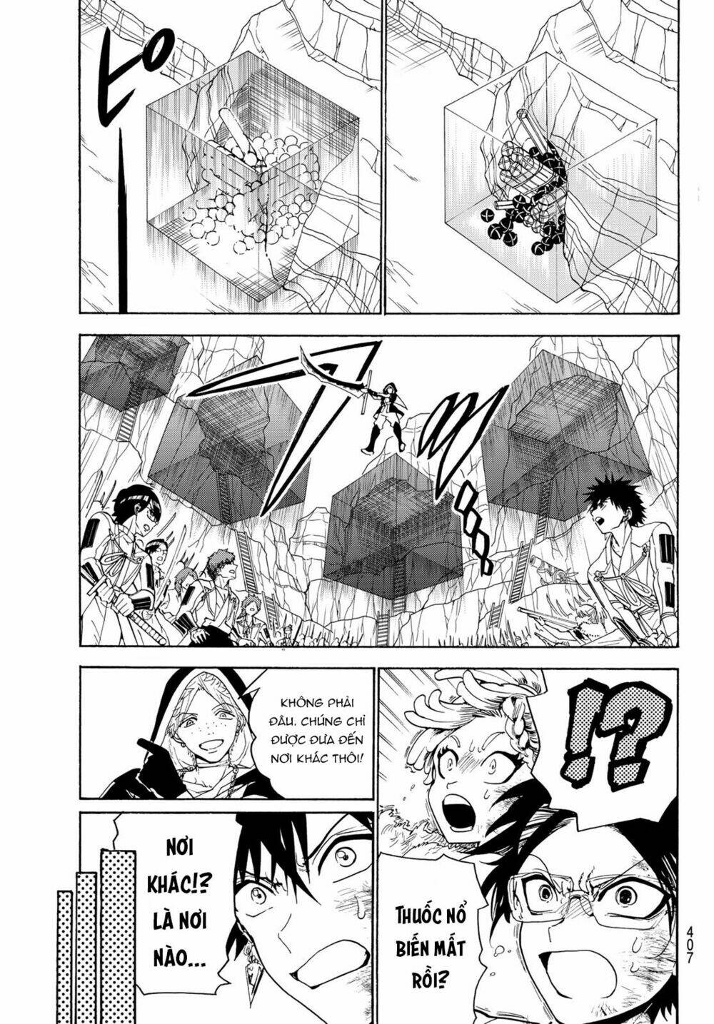 Orient: Chapter 82
