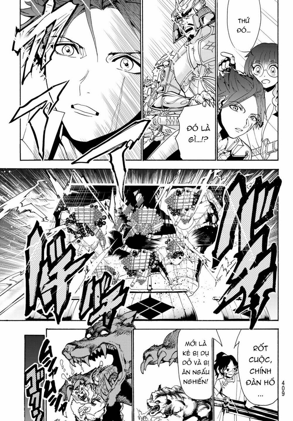 Orient: Chapter 82