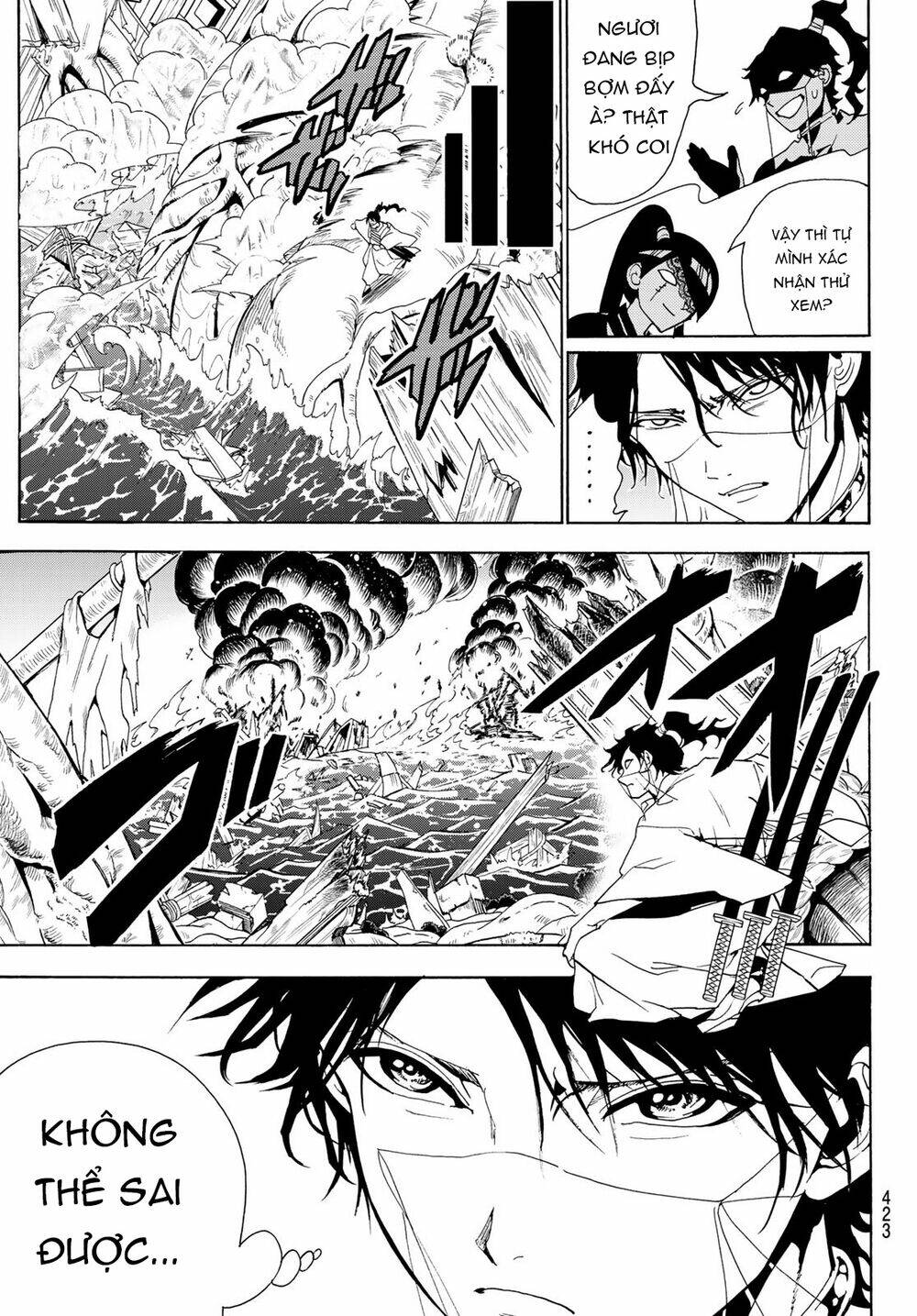 Orient: Chapter 83