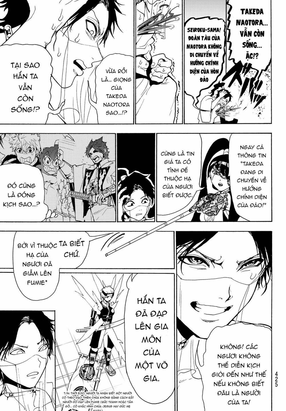 Orient: Chapter 83