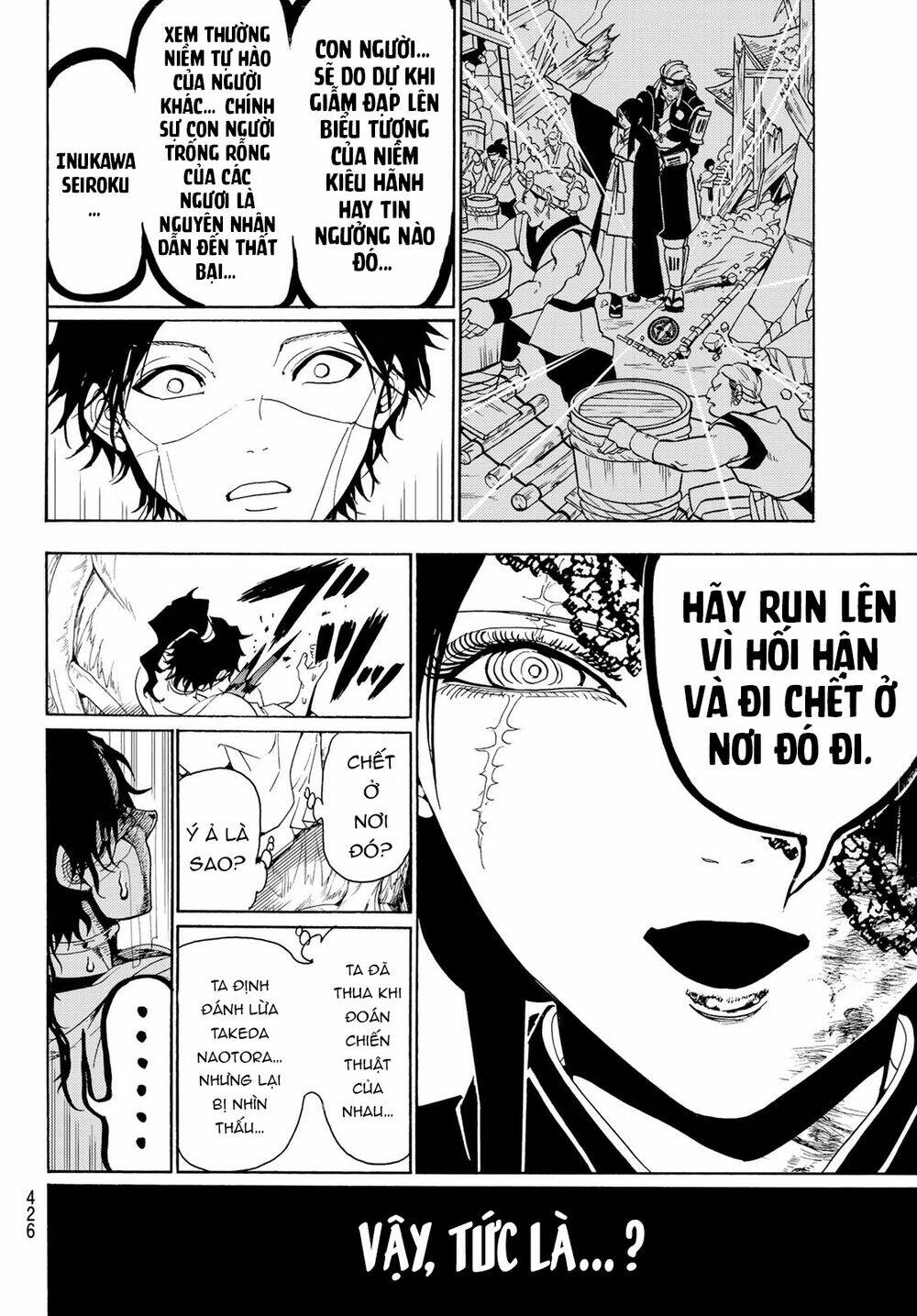 Orient: Chapter 83