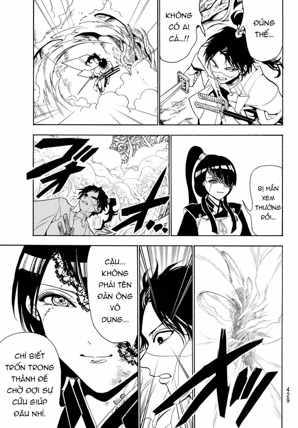 Orient: Chapter 83