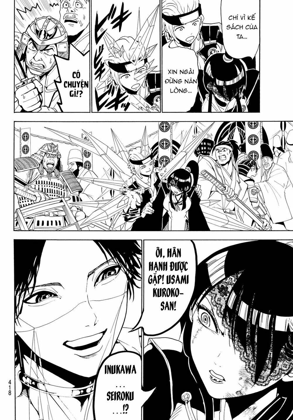 Orient: Chapter 83