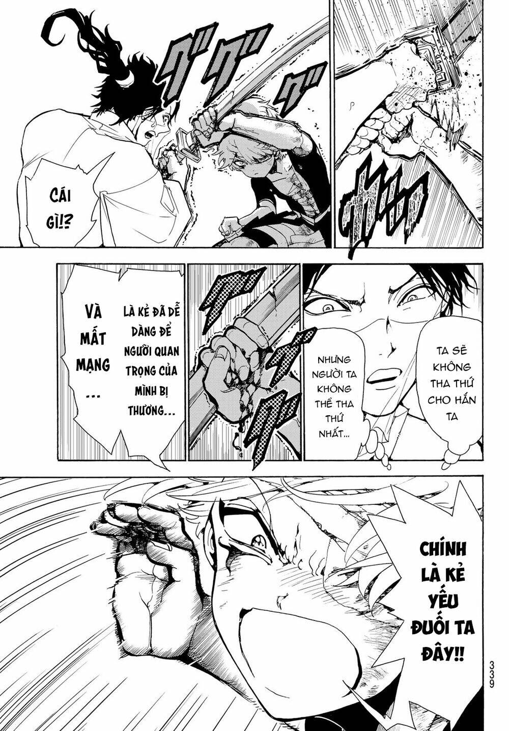 Orient: Chapter 84