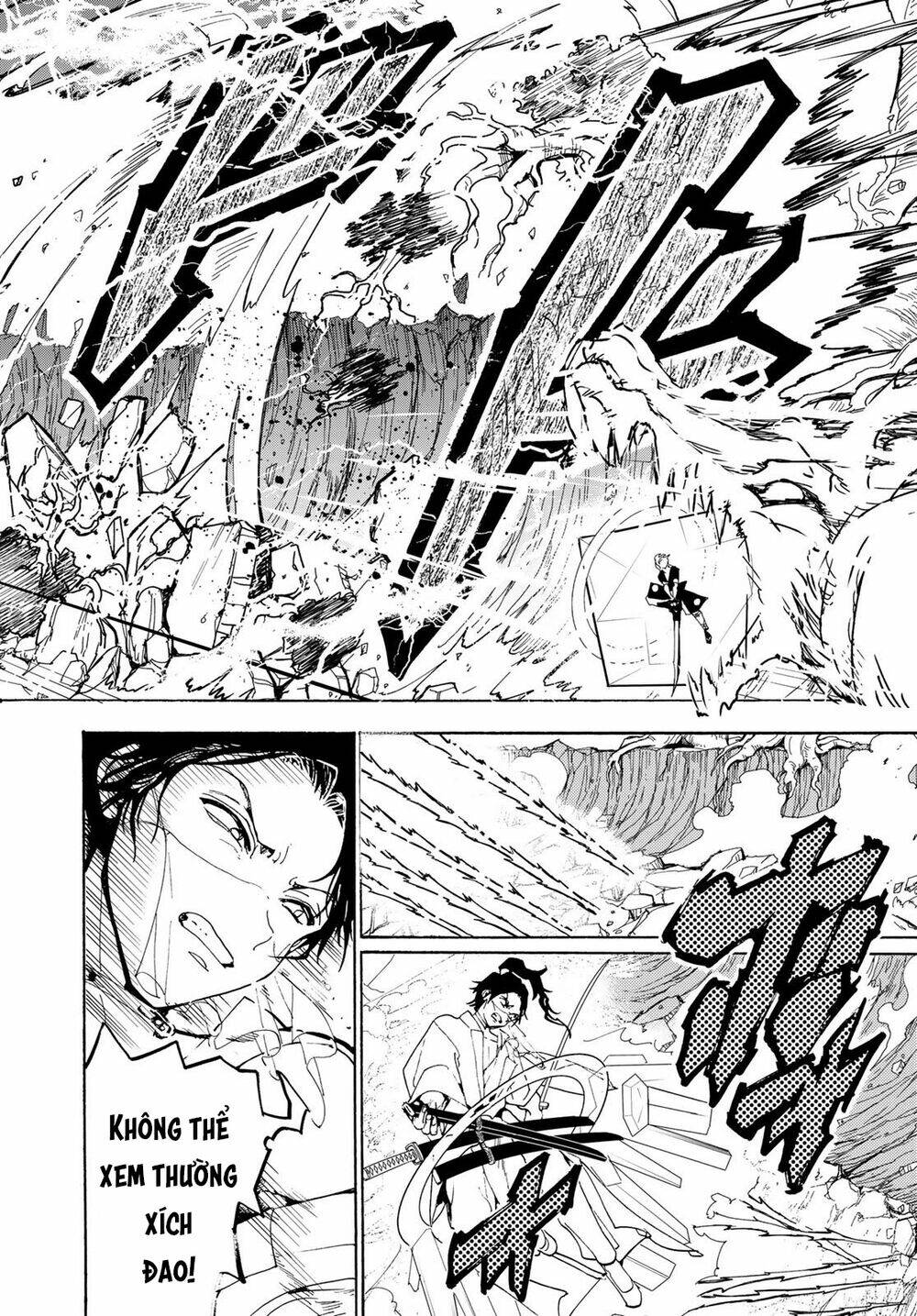 Orient: Chapter 85