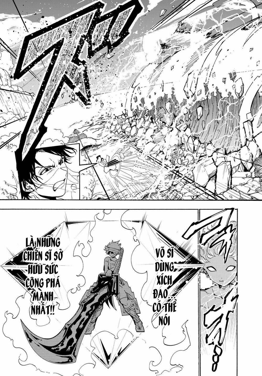 Orient: Chapter 85