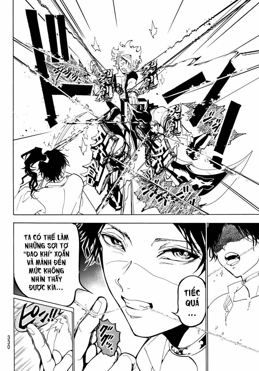 Orient: Chapter 85