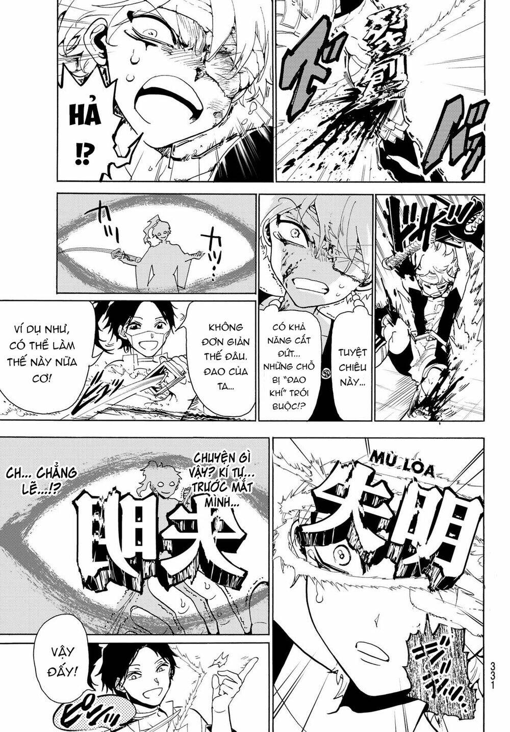 Orient: Chapter 85
