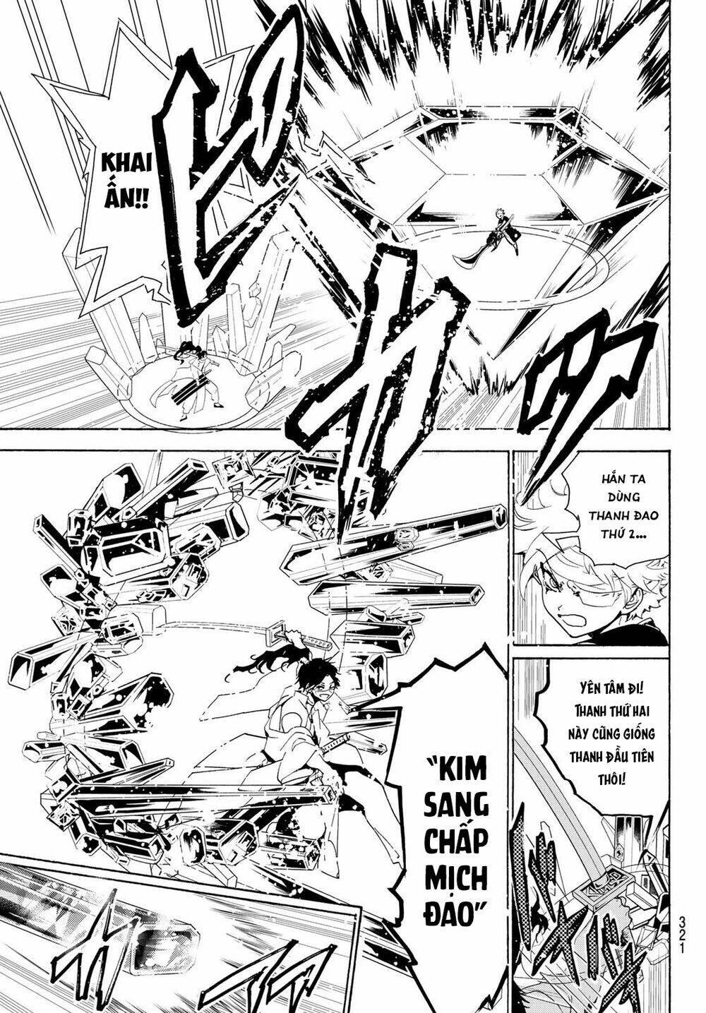 Orient: Chapter 85