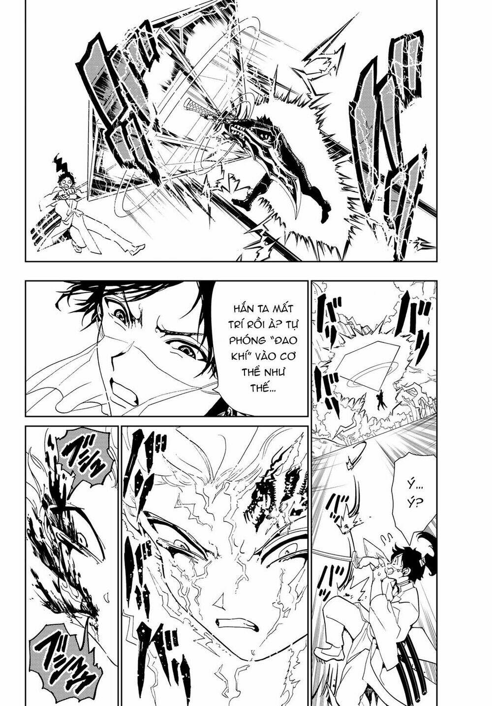 Orient: Chapter 87