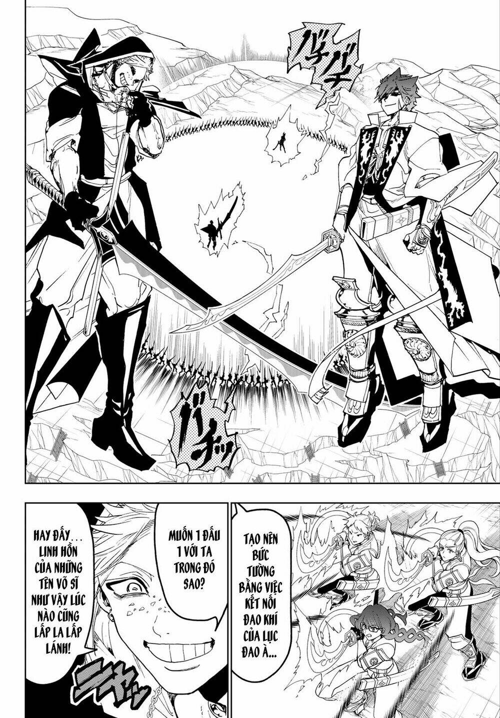 Orient: Chapter 88