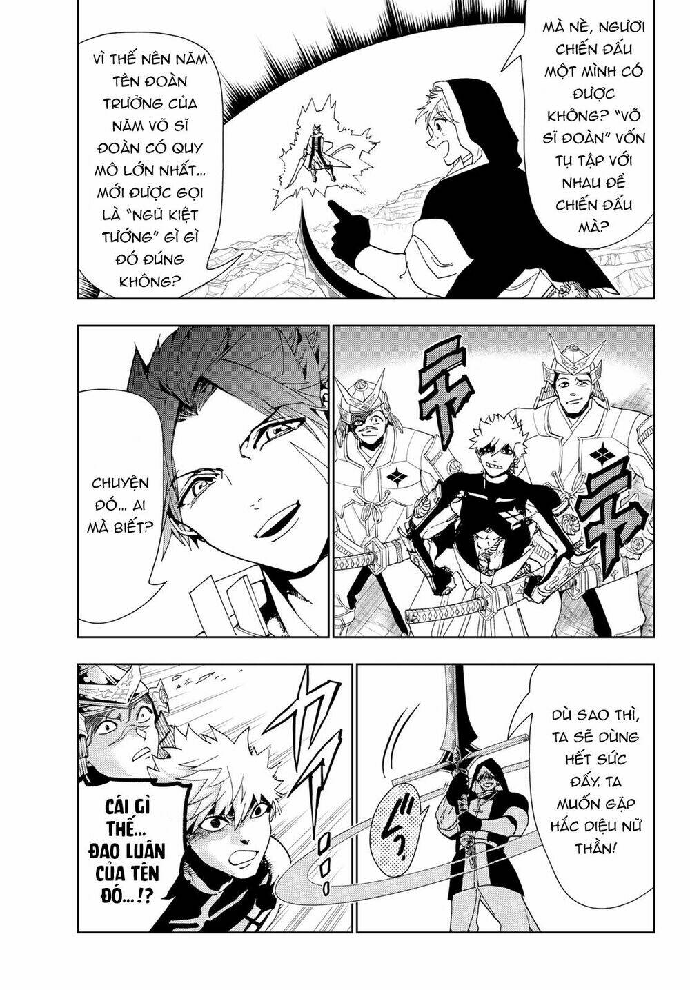 Orient: Chapter 88