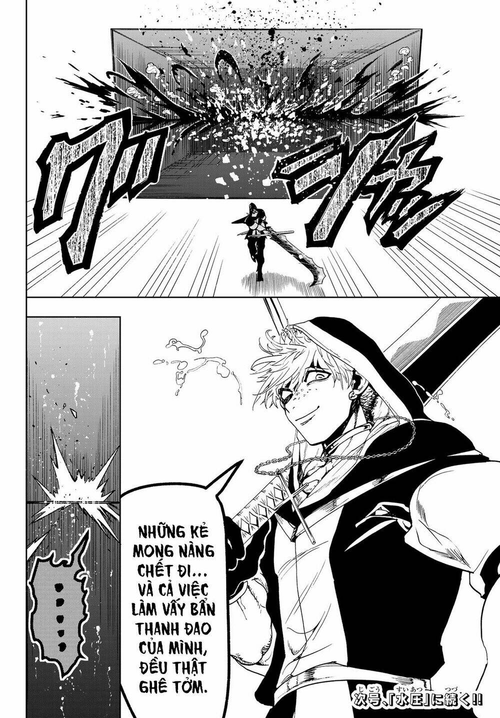 Orient: Chapter 88