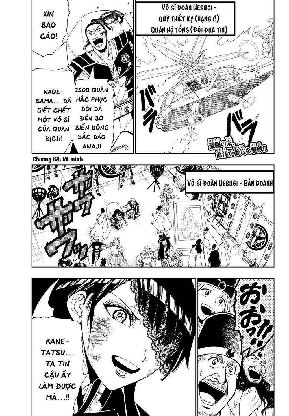 Orient: Chapter 88