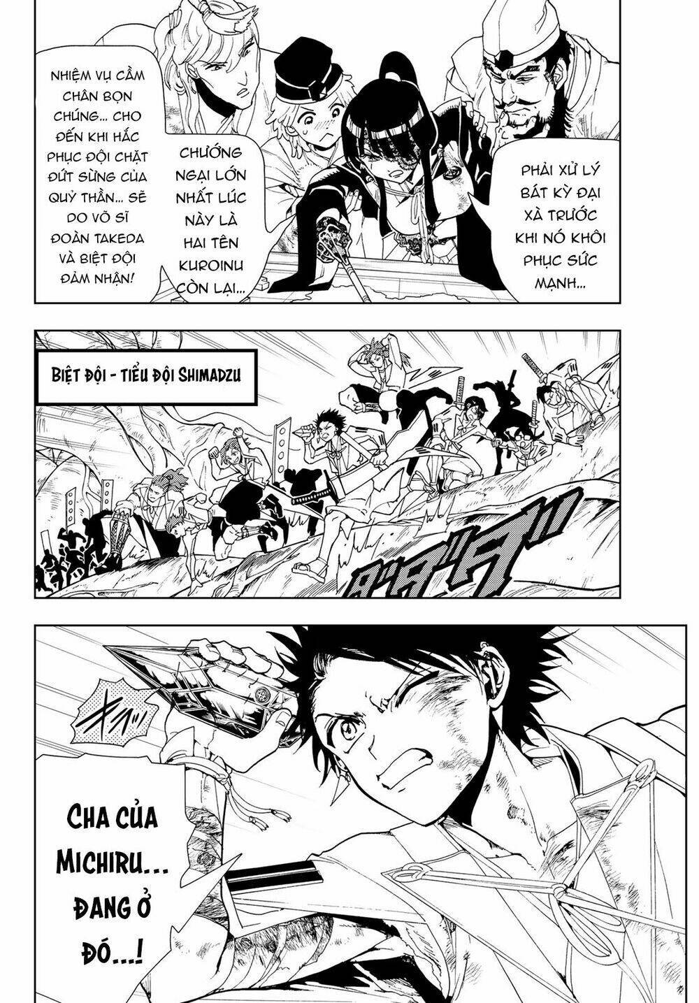 Orient: Chapter 88