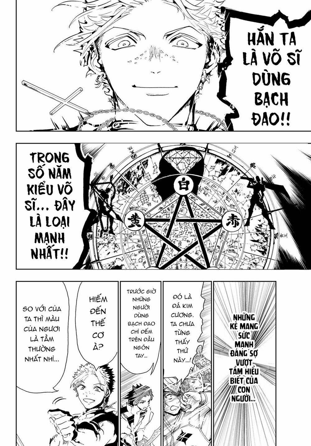 Orient: Chapter 89
