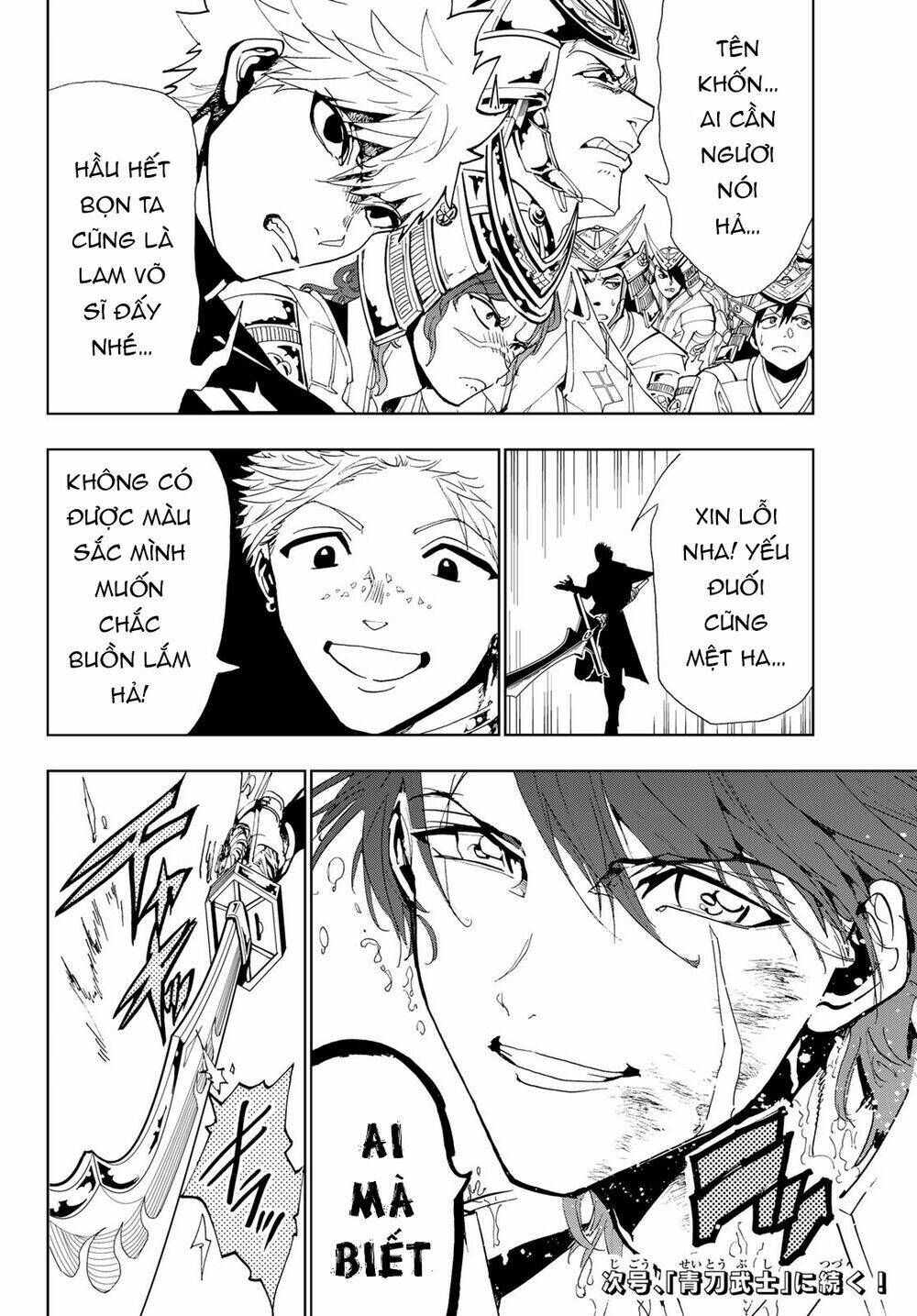 Orient: Chapter 89