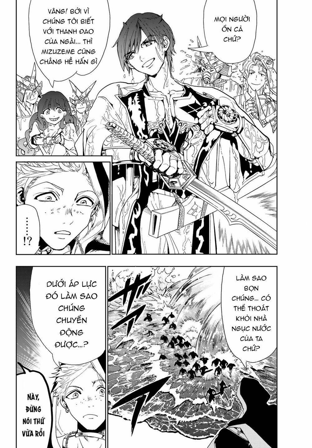 Orient: Chapter 89