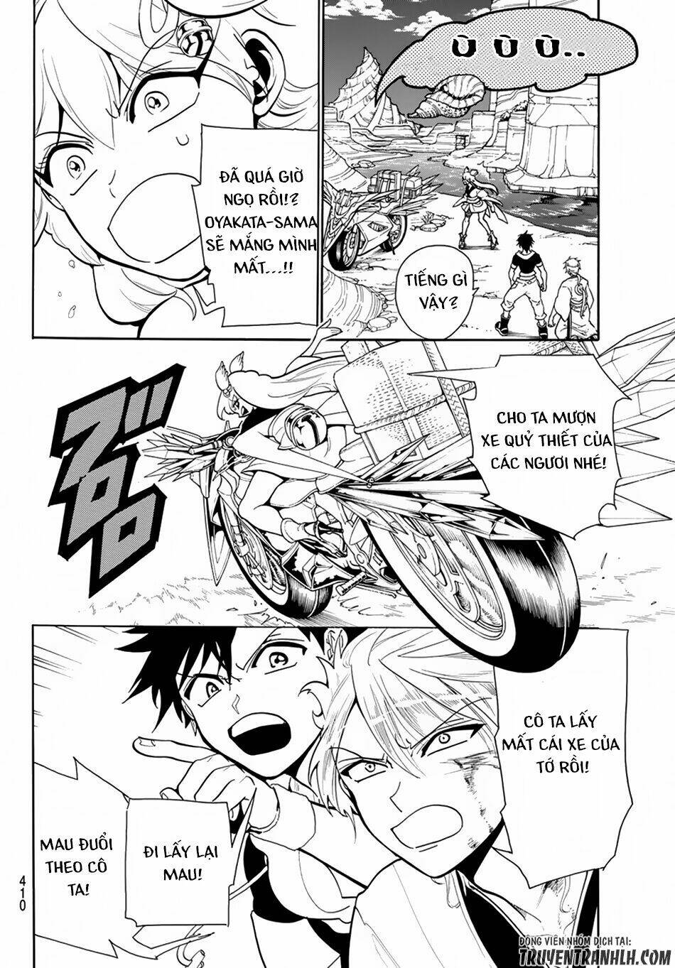 Orient: Chapter 9