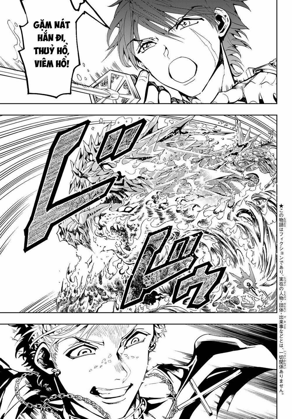 Orient: Chapter 91