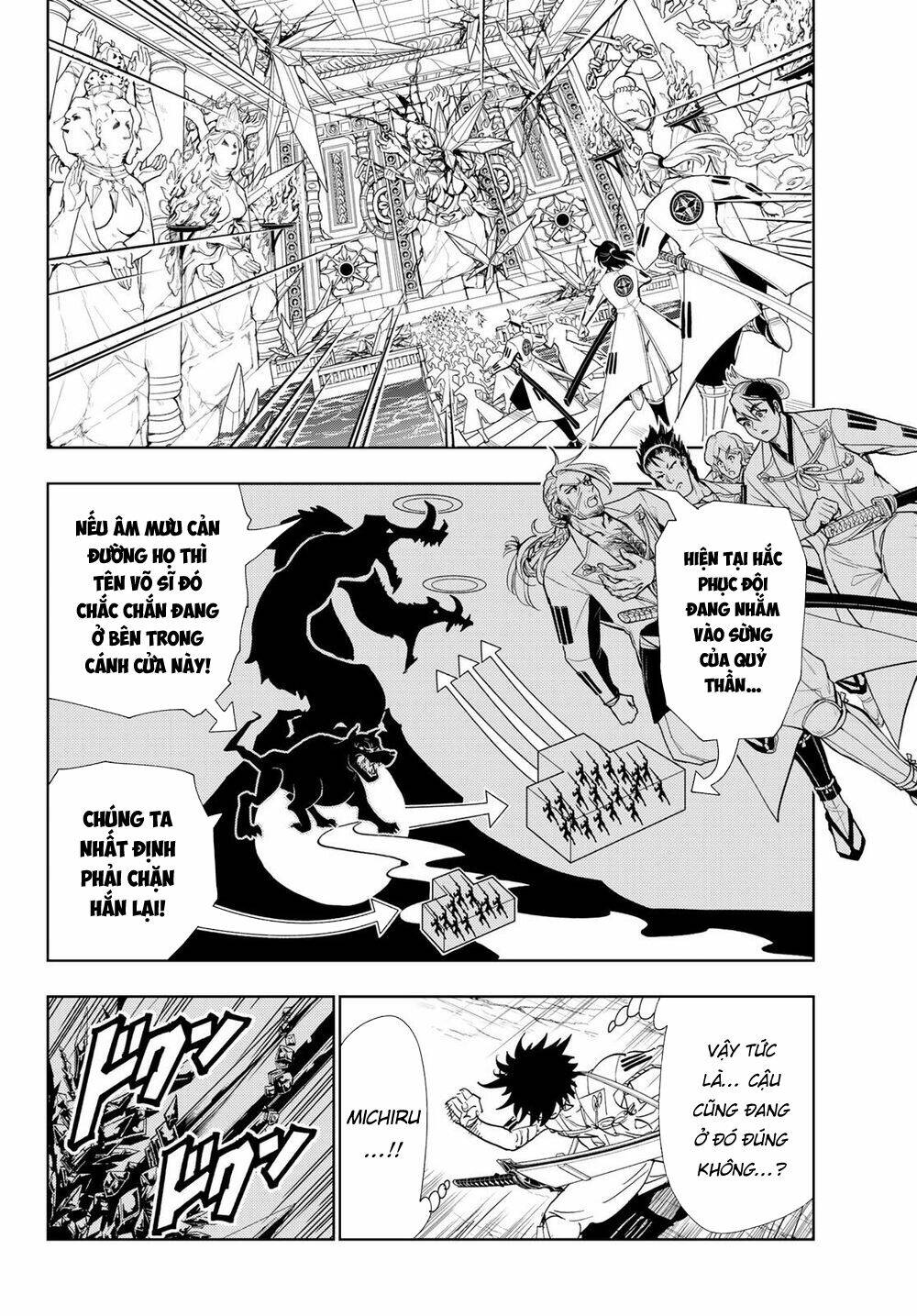 Orient: Chapter 93