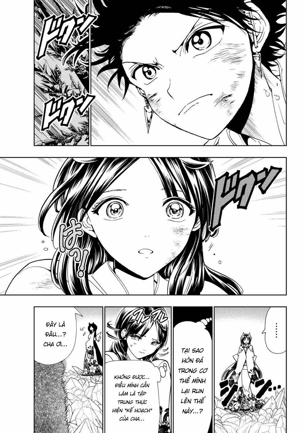 Orient: Chapter 93