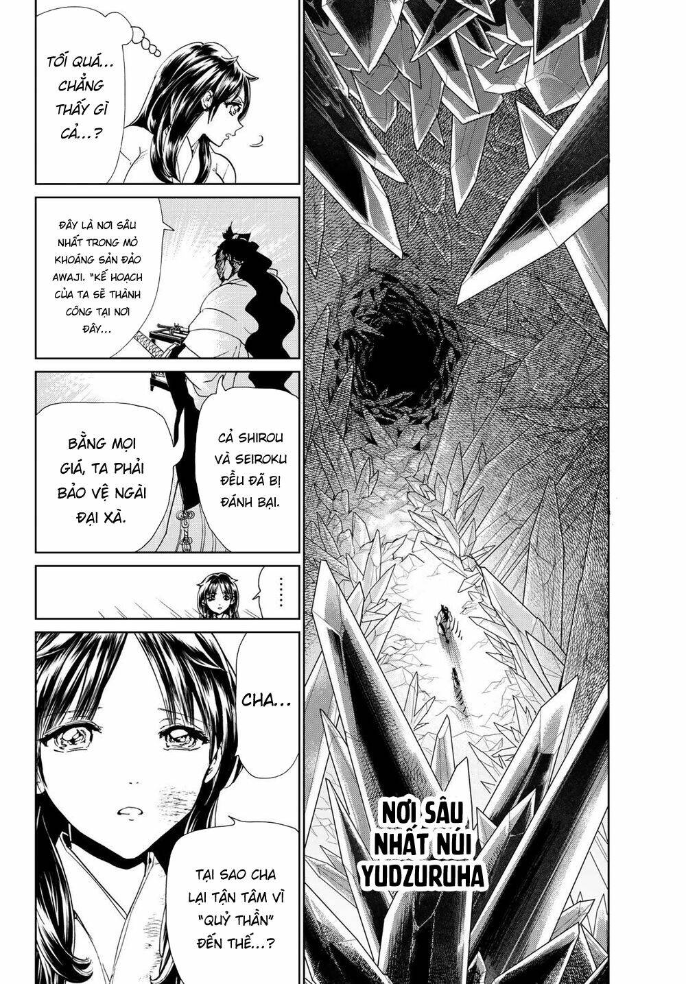 Orient: Chapter 93