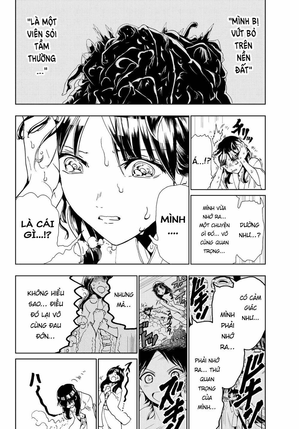 Orient: Chapter 93