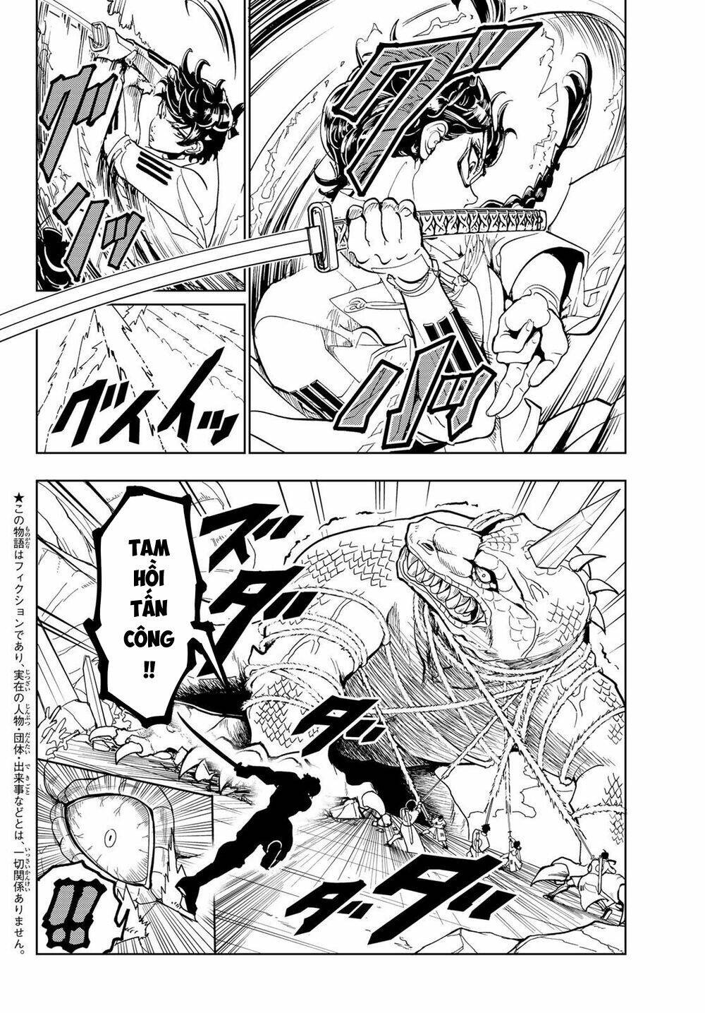 Orient: Chapter 93