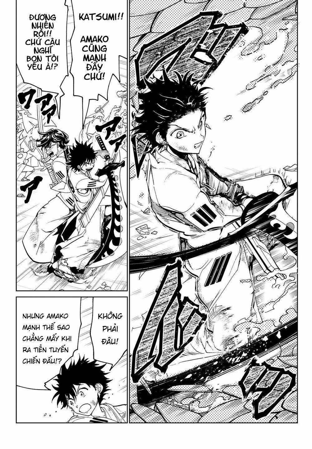 Orient: Chapter 93