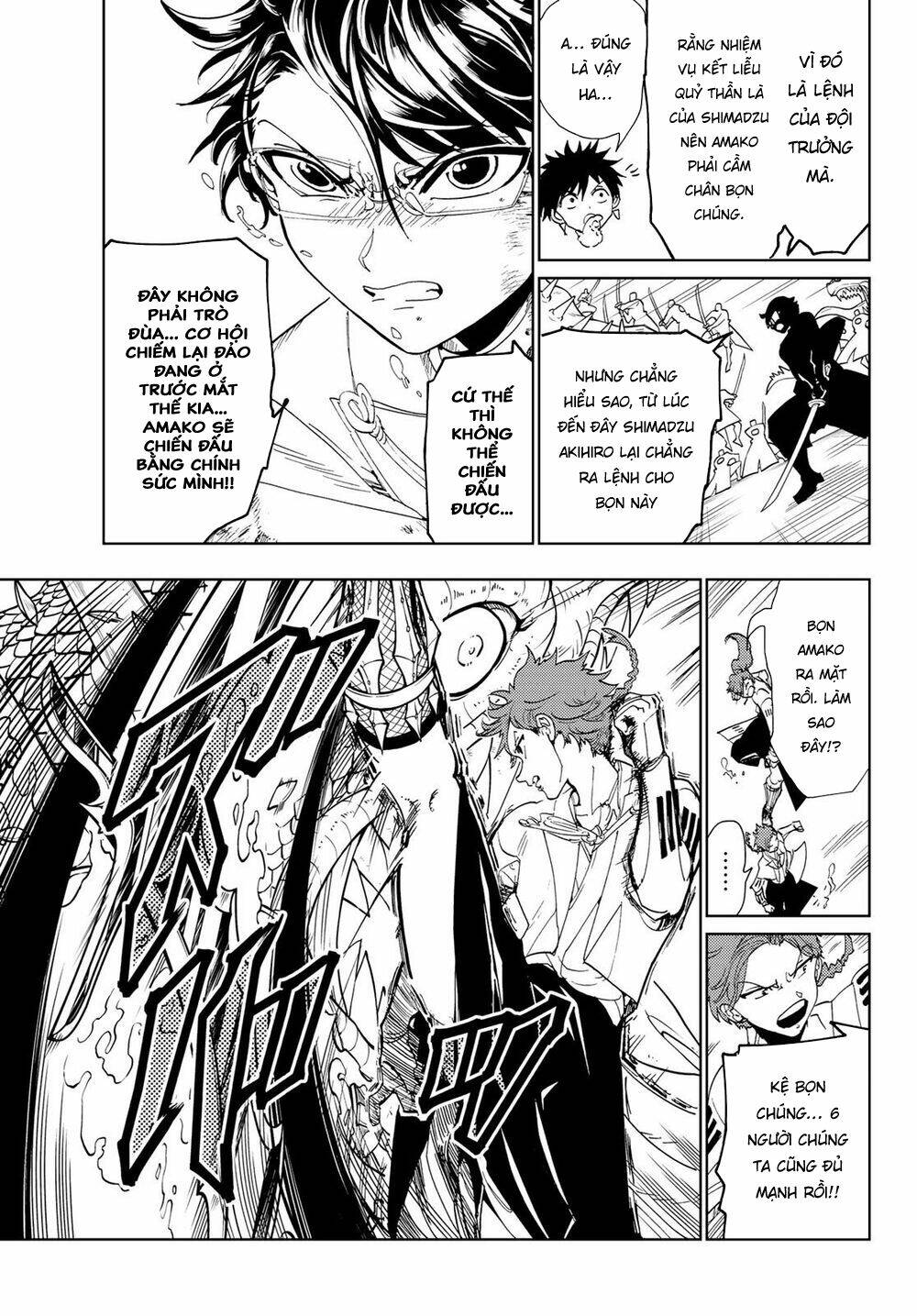 Orient: Chapter 93