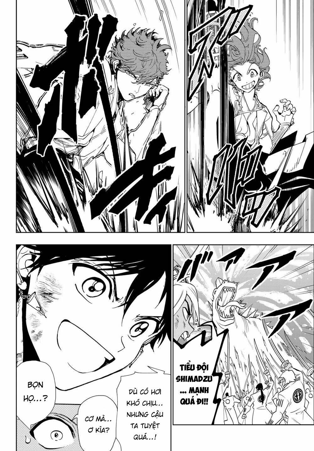 Orient: Chapter 93