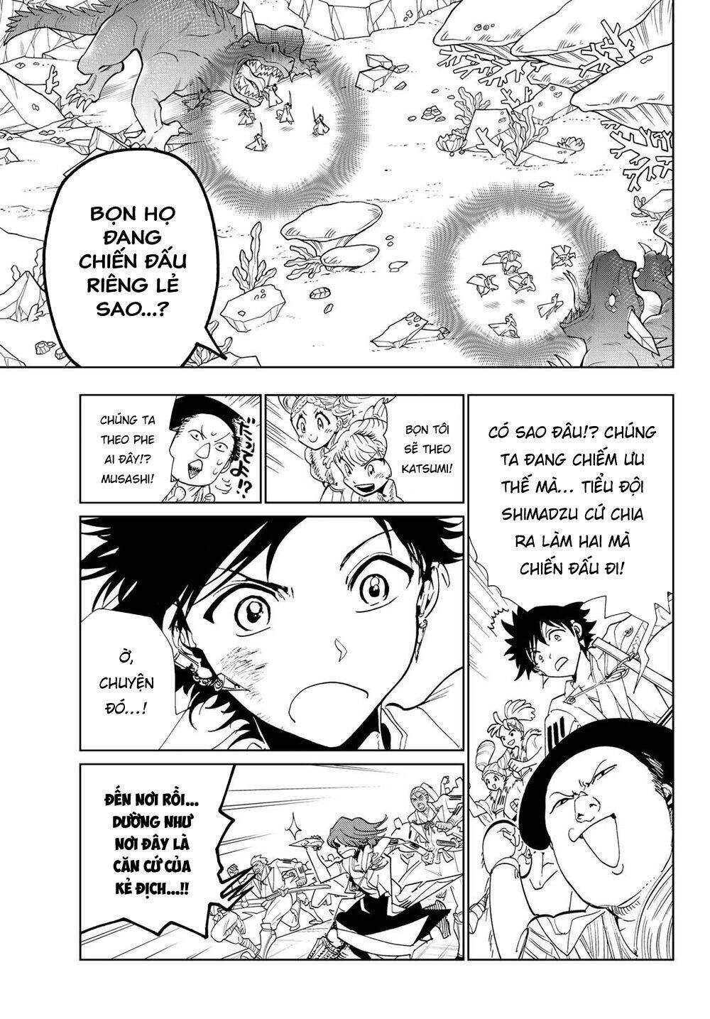 Orient: Chapter 93