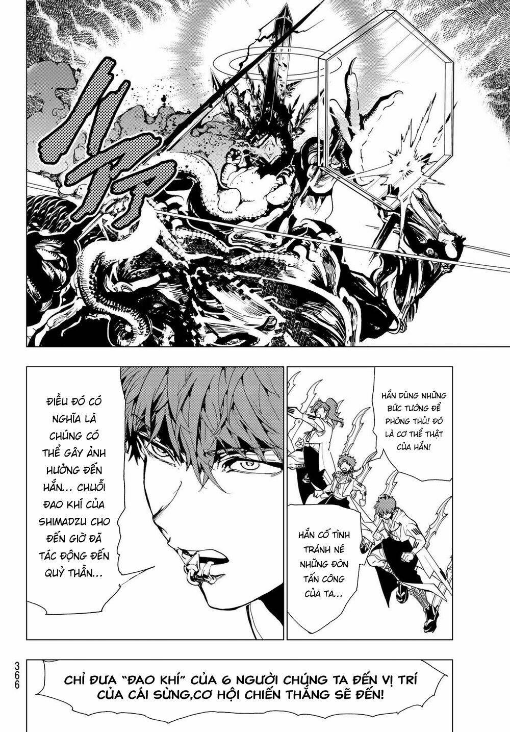 Orient: Chapter 95