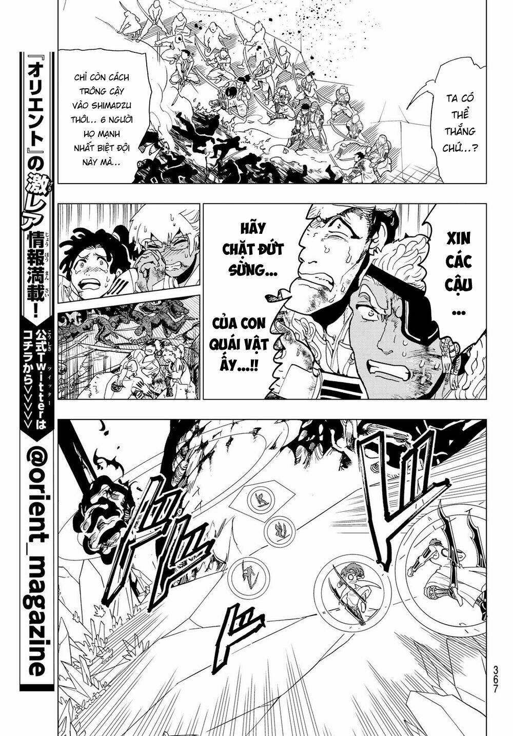 Orient: Chapter 95