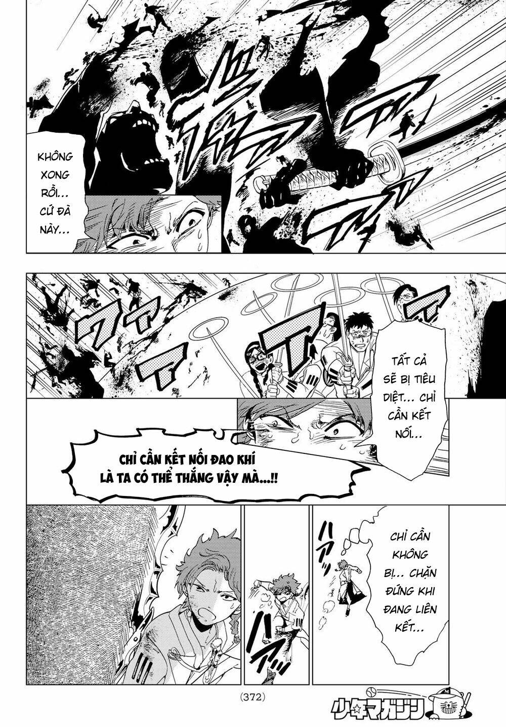 Orient: Chapter 95