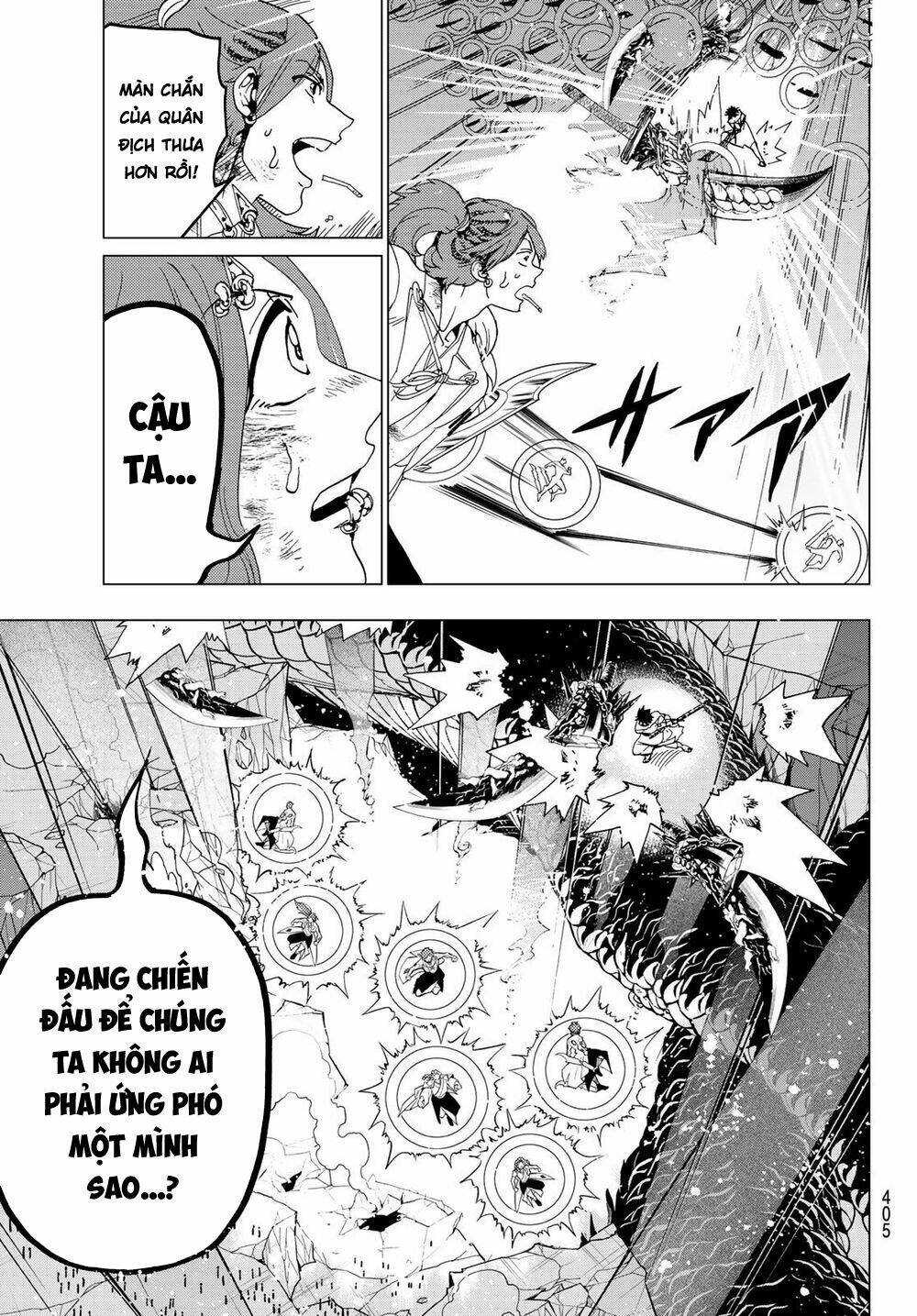 Orient: Chapter 97