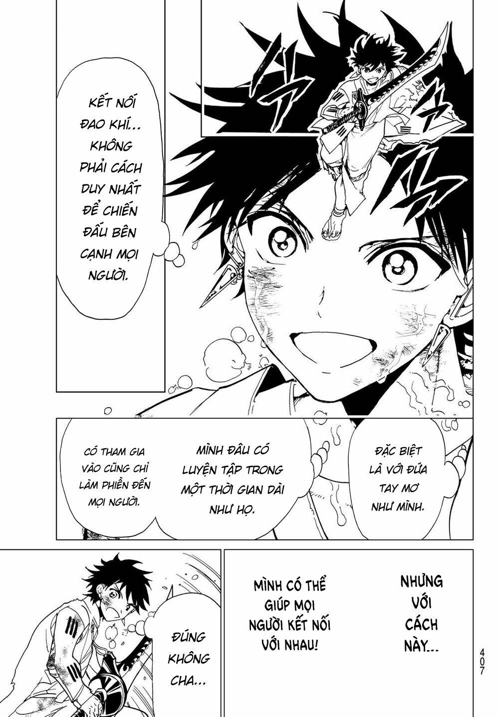Orient: Chapter 97