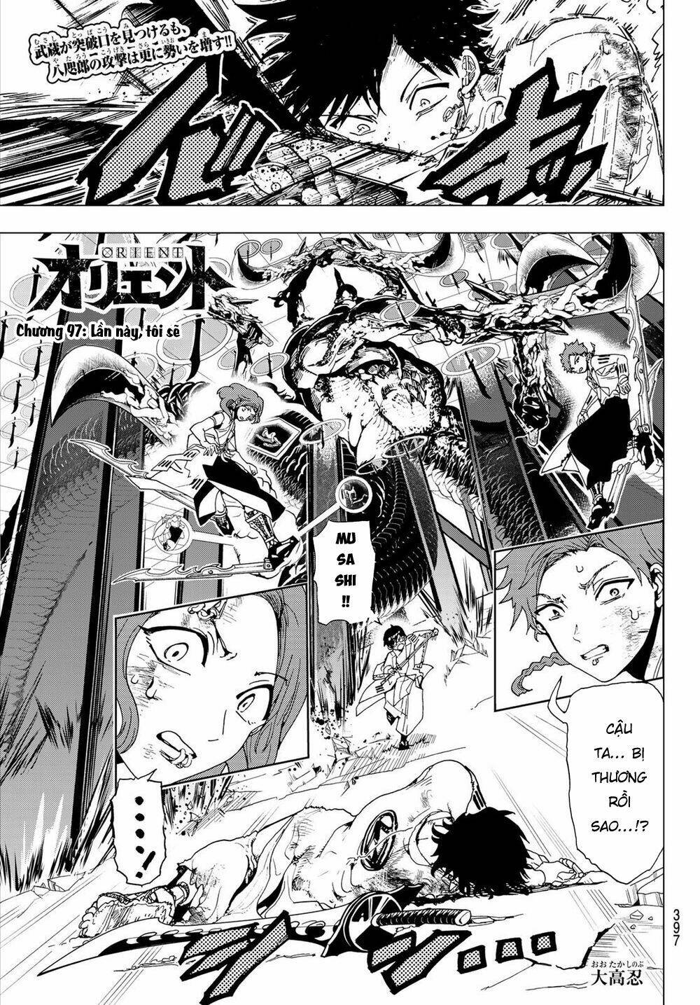 Orient: Chapter 97