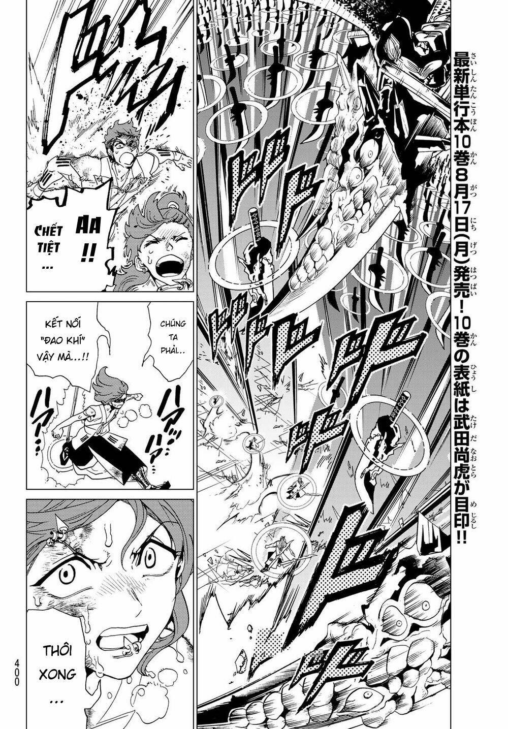 Orient: Chapter 97