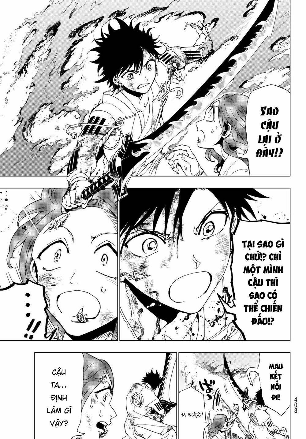 Orient: Chapter 97