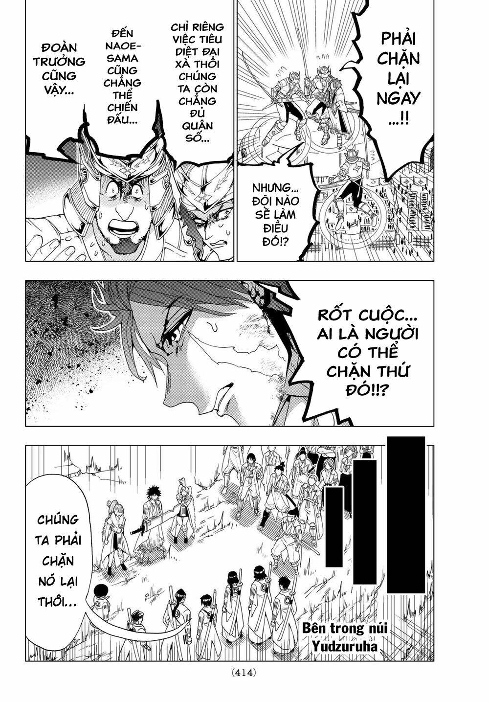 Orient: Chapter 98