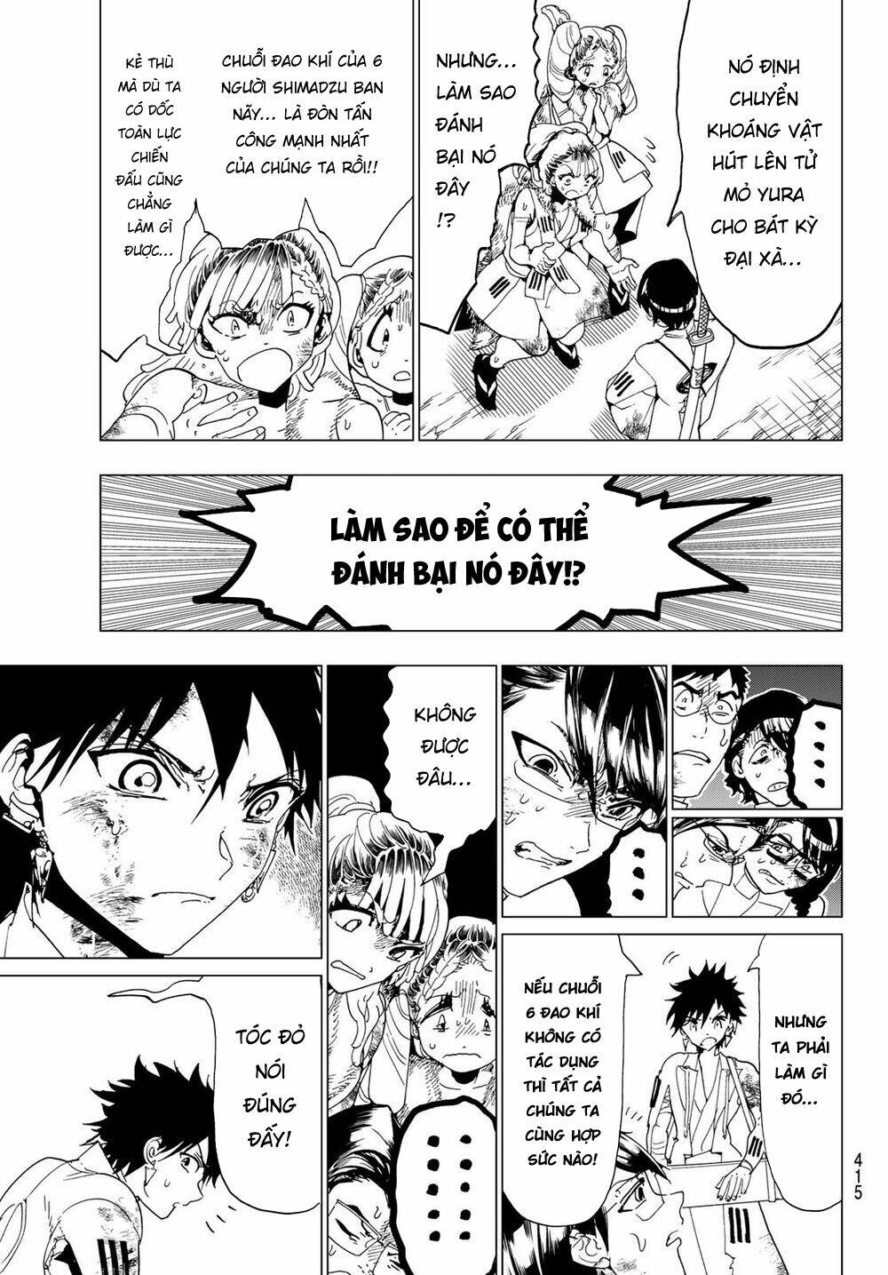 Orient: Chapter 98