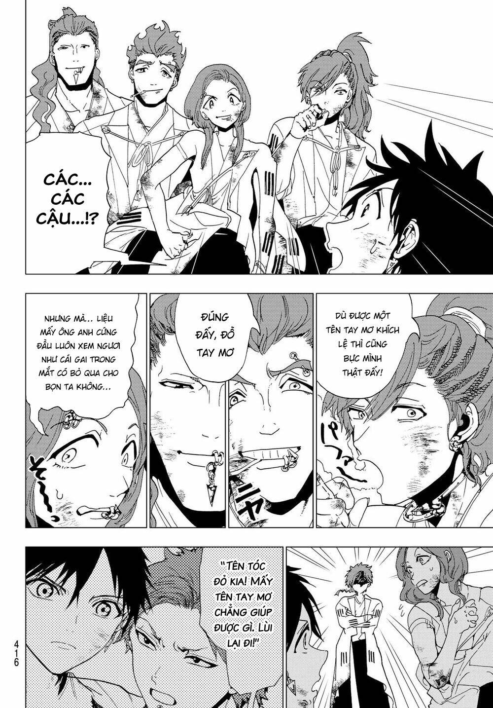 Orient: Chapter 98