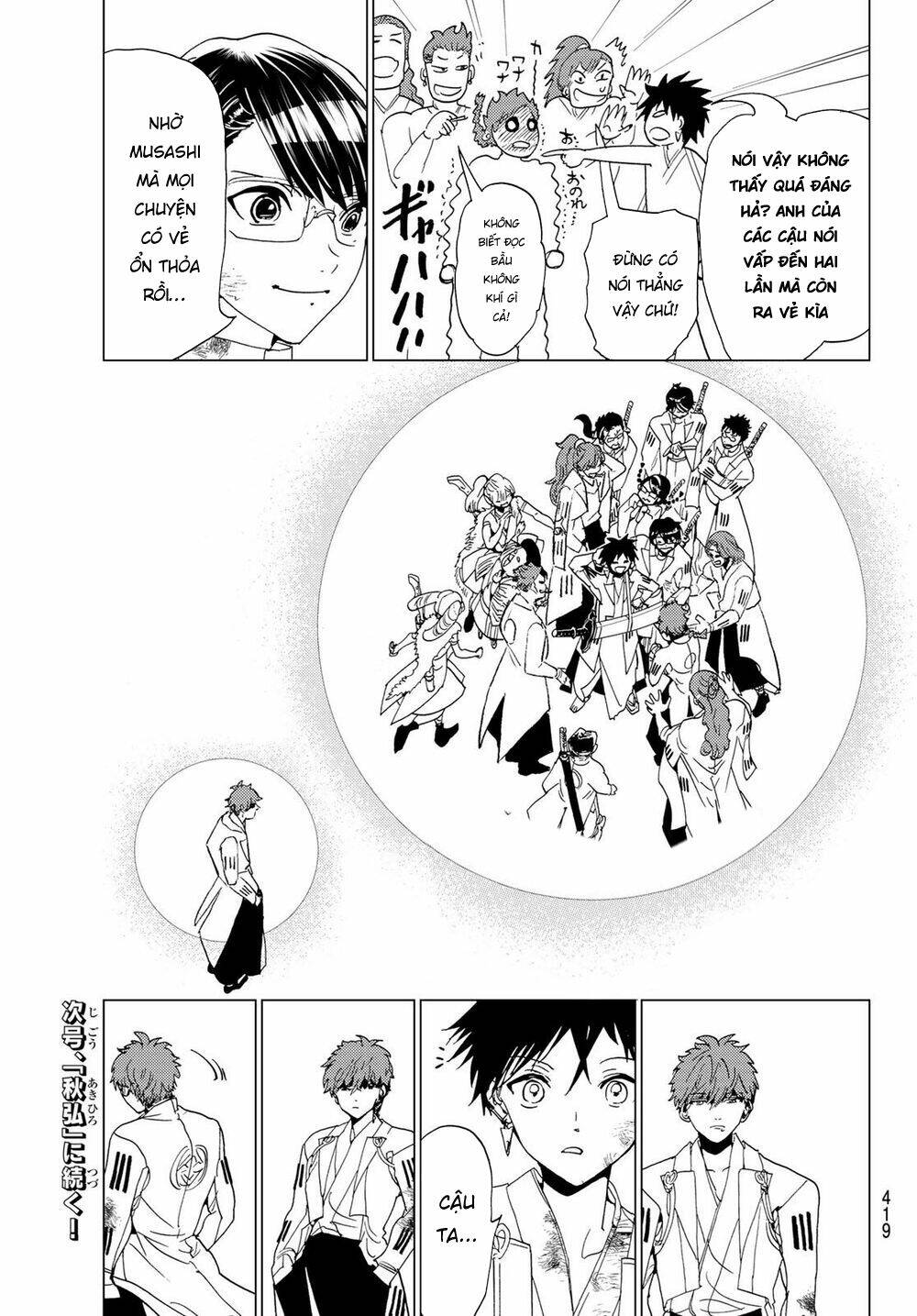 Orient: Chapter 98