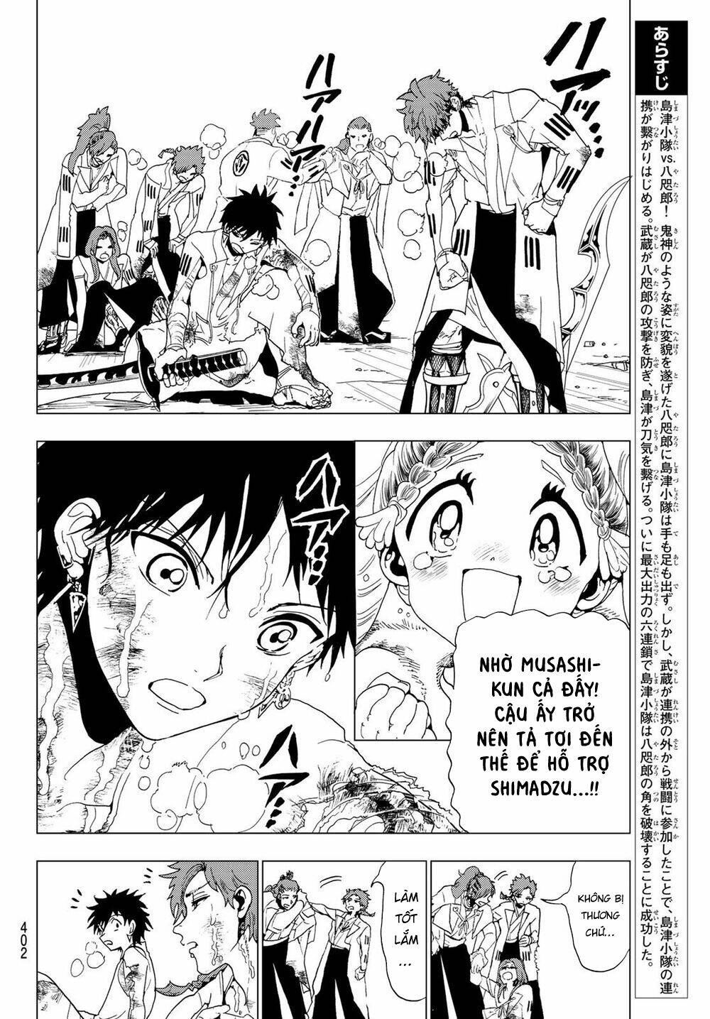 Orient: Chapter 98